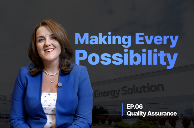 Quality Assurance at LG Energy Solution