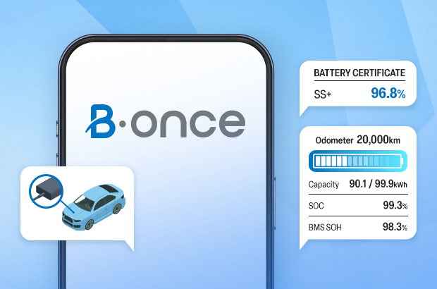 B.once, Easily Identify  Battery Condition